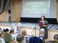 Патриотический час «Сталинград - 200 дней мужества и стойкости»